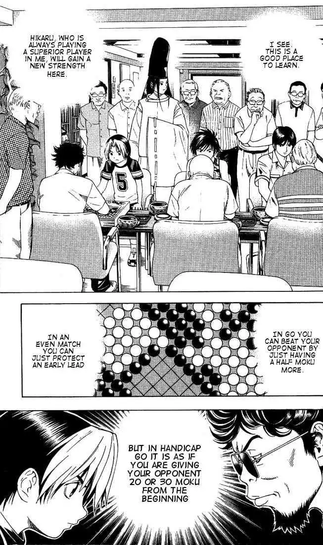 Hikaru no go Chapter 70 6